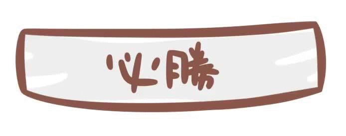 渭南寄宿考研:关于考研经验,要取其精华,化为己用!